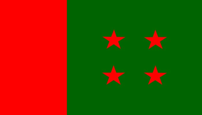 দলের নতুন মনোনীত প্রার্থীদের চিঠি বিতরণ করছে আওয়ামী লীগ