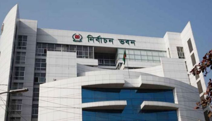 ফের সিইসির সঙ্গে বৈঠক করবে ইইউ