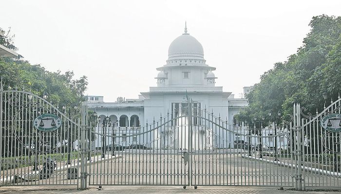 সুপ্রিম কোর্টে প্রবেশ নিষেধ